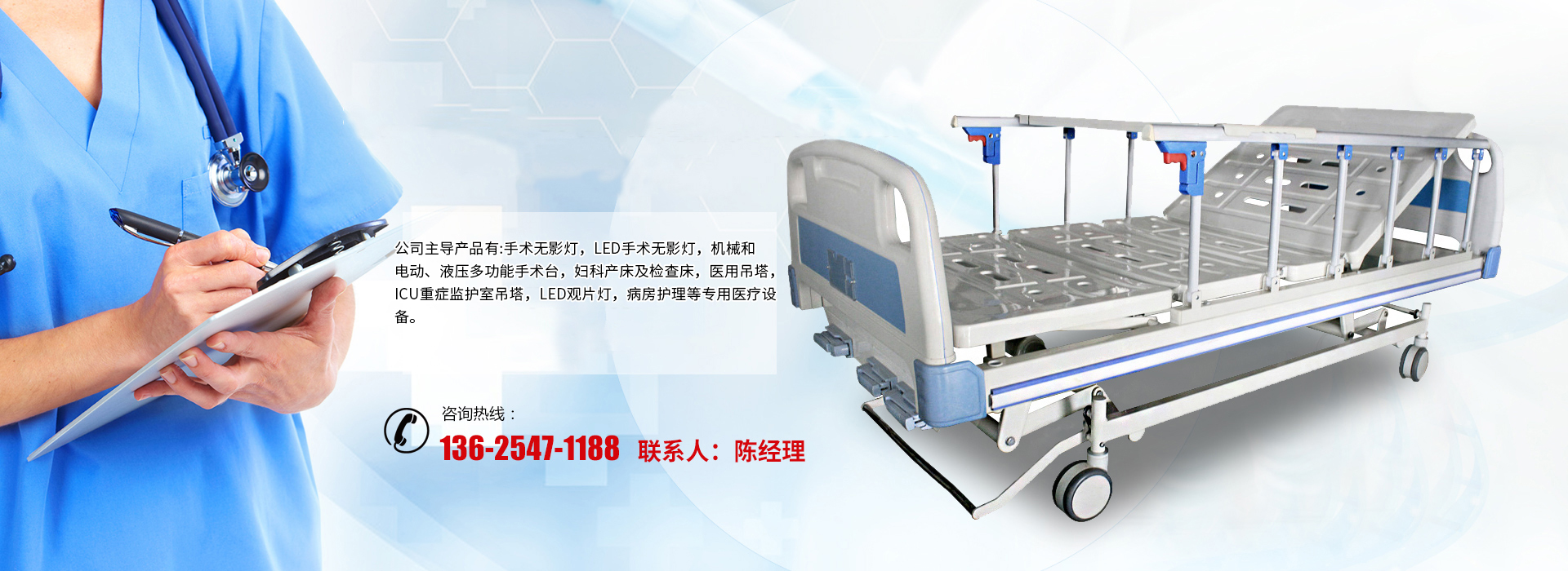 山東凱達起重機械有限公司